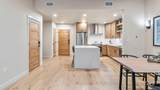 760 Village Drive - Photo 15