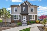 10698 Springgold Ln. - Photo 1