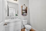 10698 Springgold Ln. - Photo 15