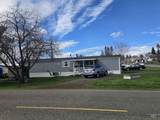 331 Walnut St. - Photo 5