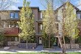 3693 E Parkcenter Blvd - Photo 1