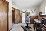 998 Locust - Photo 16