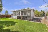 998 Locust - Photo 33