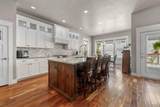 1360 Bowknot Lake Way - Photo 3