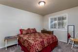 485 Nebula - Photo 20