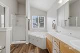7218 Birch Ln - Photo 29