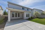 4481 Girasolo Ave - Photo 42