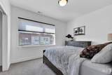 107 Broken Pine Lane - Photo 19