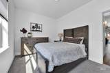 107 Broken Pine Lane - Photo 21