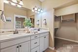 2916 Cloverdale Rd - Photo 18