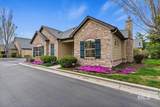 2916 Cloverdale Rd - Photo 3