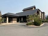150 Morning Star Dr. - Photo 2
