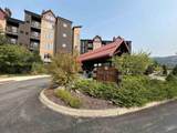 150 Morning Star Dr. - Photo 3