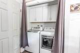 4507/4509 Forsythia Drive - Photo 12