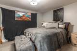 4507/4509 Forsythia Drive - Photo 13