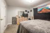 4507/4509 Forsythia Drive - Photo 14
