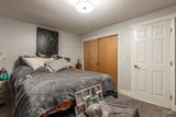 4507/4509 Forsythia Drive - Photo 15