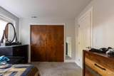 4507/4509 Forsythia Drive - Photo 18