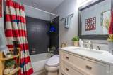 4507/4509 Forsythia Drive - Photo 19