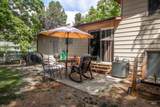 4507/4509 Forsythia Drive - Photo 21