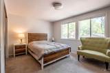 4507/4509 Forsythia Drive - Photo 30