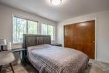 4507/4509 Forsythia Drive - Photo 33