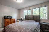 4507/4509 Forsythia Drive - Photo 34