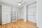 5015 Ustick Rd - Photo 12