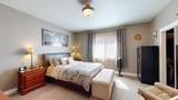 937 Orchard Ave. - Photo 15