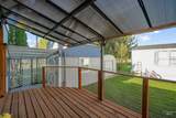 1015 Fir Street - Photo 18