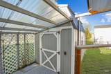 1015 Fir Street - Photo 19