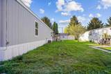 1015 Fir Street - Photo 20