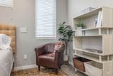 225 36th Street - Photo 41