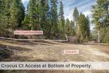 1562 Crown Point Parkway - Photo 17