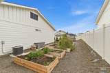 12602 Teano Ave. - Photo 44
