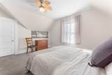 1605 11th St - Photo 12