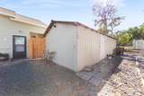 224 Garden Court - Photo 7