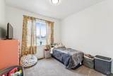 426 October Sky Street - Photo 28