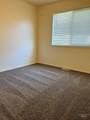 7949 Holt Ct. - Photo 17