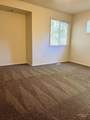 7949 Holt Ct. - Photo 9