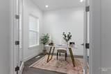 1860 Wellness St - Photo 7