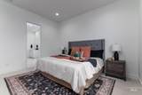 1860 Wellness St - Photo 9