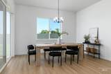 10882 Wellness St - Photo 6