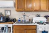198 South Hills Rd #116 - Photo 6