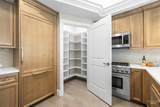 2967 Crescent Rim Dr #206 - Photo 13