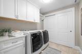 2967 Crescent Rim Dr #206 - Photo 27