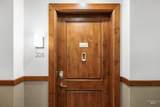 2967 Crescent Rim Dr #206 - Photo 5