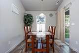 795 N Baldner Point Place - Photo 14