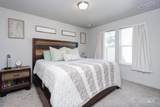 795 N Baldner Point Place - Photo 17