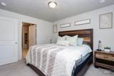 795 N Baldner Point Place - Photo 18